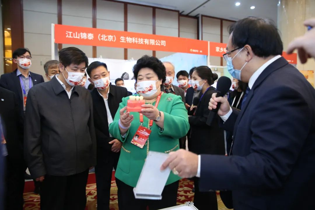金泰克 受邀參加 "中國養(yǎng)老服務業(yè)發(fā)展高層論壇"